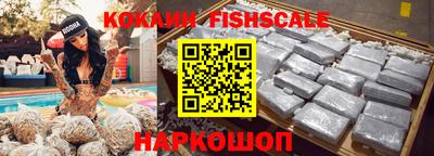 экстази Краснодар