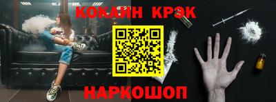 экстази Краснодар