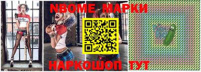 экстази Краснодар