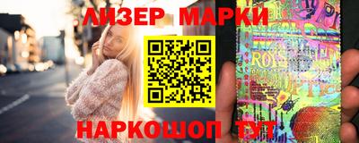 экстази Краснодар