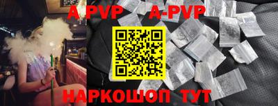 экстази Краснодар