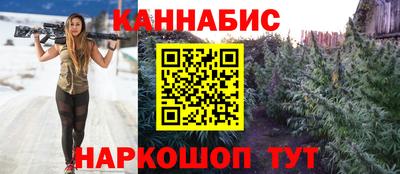 экстази Краснодар