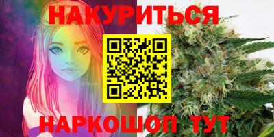 экстази Краснодар