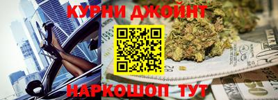 экстази Краснодар