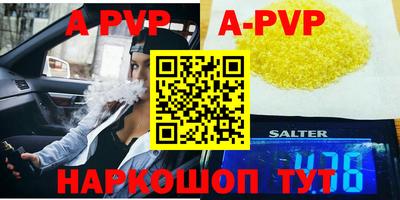 экстази Краснодар