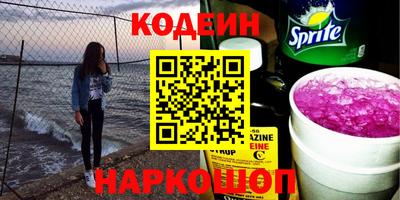 бошки Конаково
