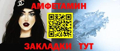 экстази Краснодар