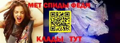 мескалин Краснознаменск