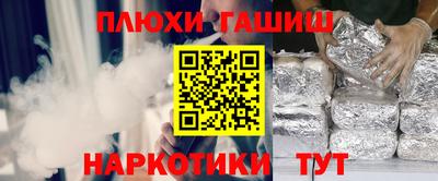 экстази Краснодар