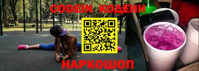 экстази Краснодар