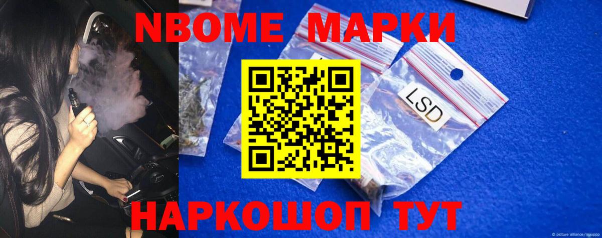 Лсд 25 экстази ecstasy  LSD-25 экстази ecstasy  omg маркетплейс  Костомукша  Вход с VPN 