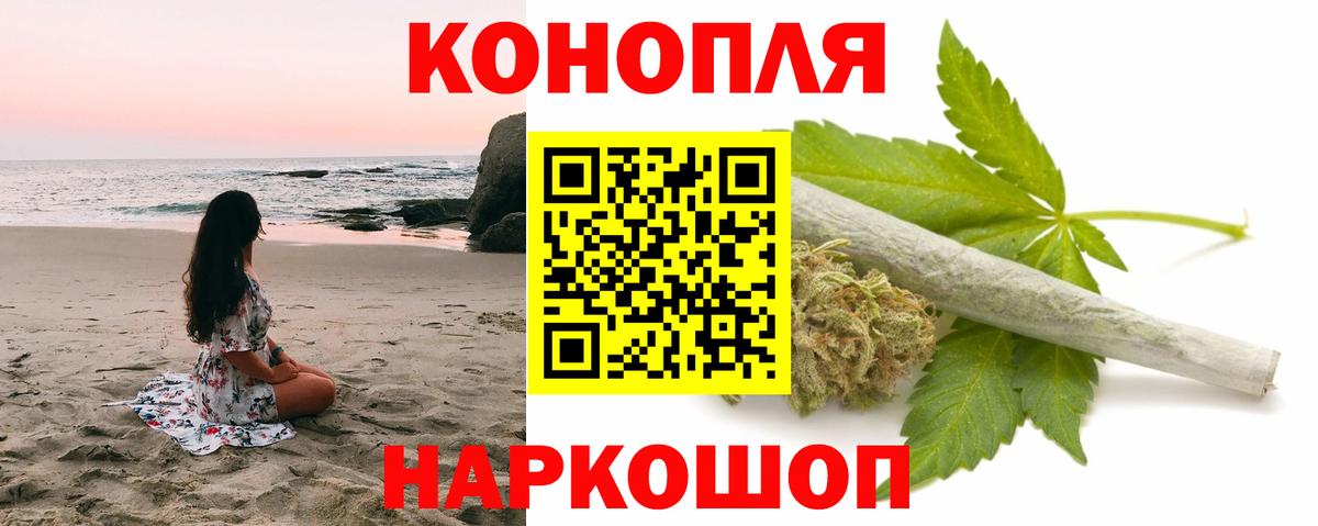 Шишки марихуана LSD WEED  Марихуана VHQ  Канабис марихуана  Костомукша  МАРИХУАНА Amnesia  Вход с VPN 